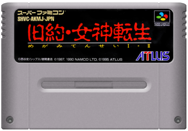 Kyuuyaku Megami Tensei media 6 for Super Famicom